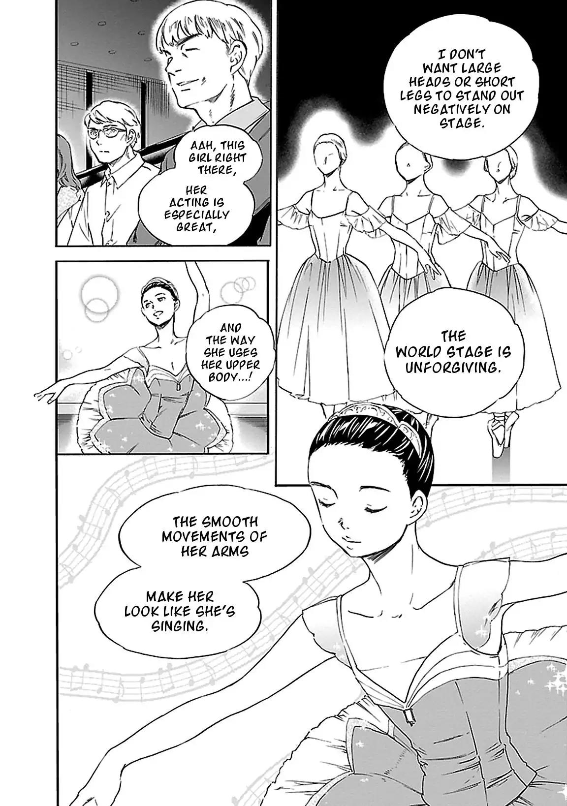 Kenrantaru Grande Scene chapter 38 page 15