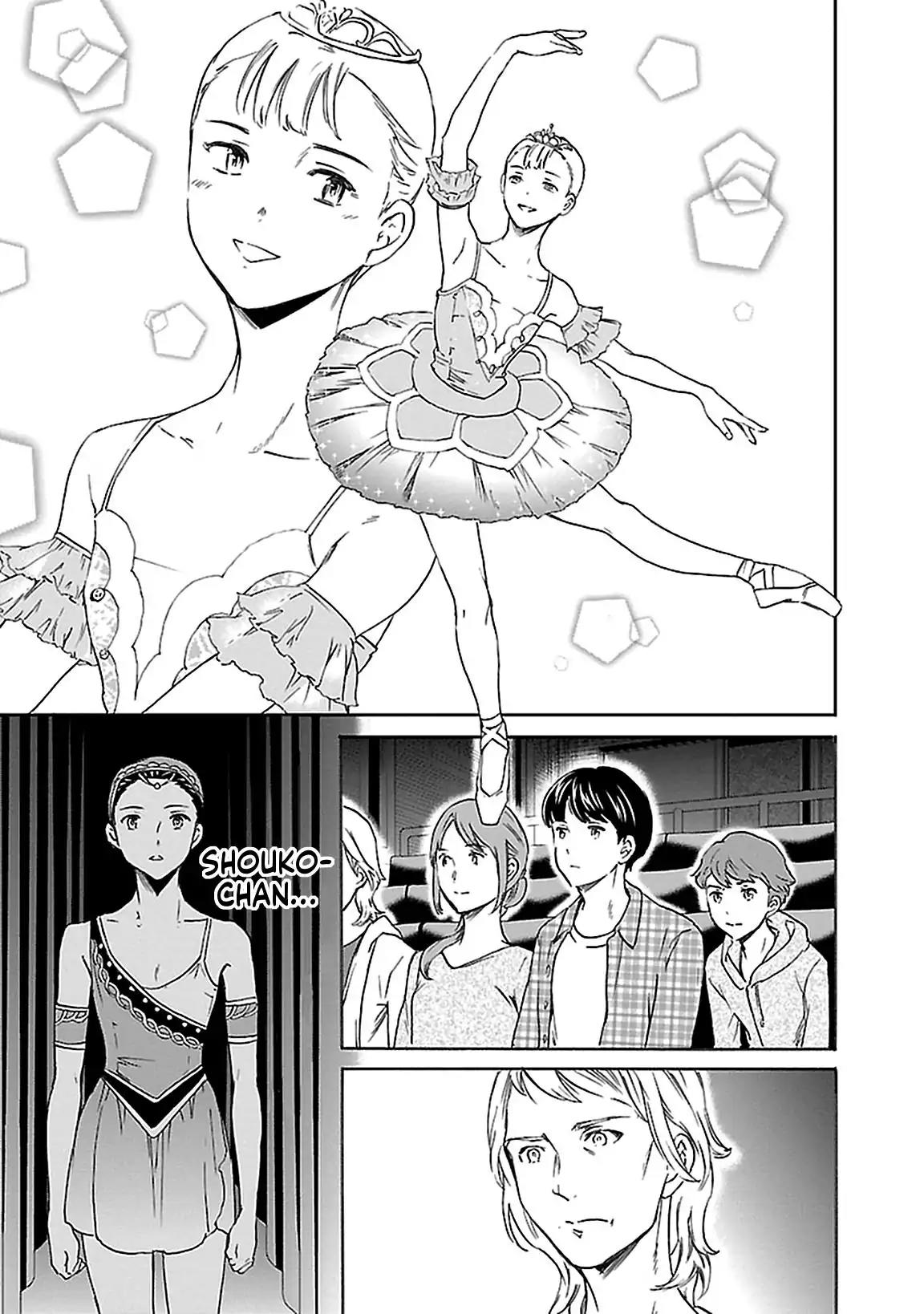 Kenrantaru Grande Scene chapter 38 page 18