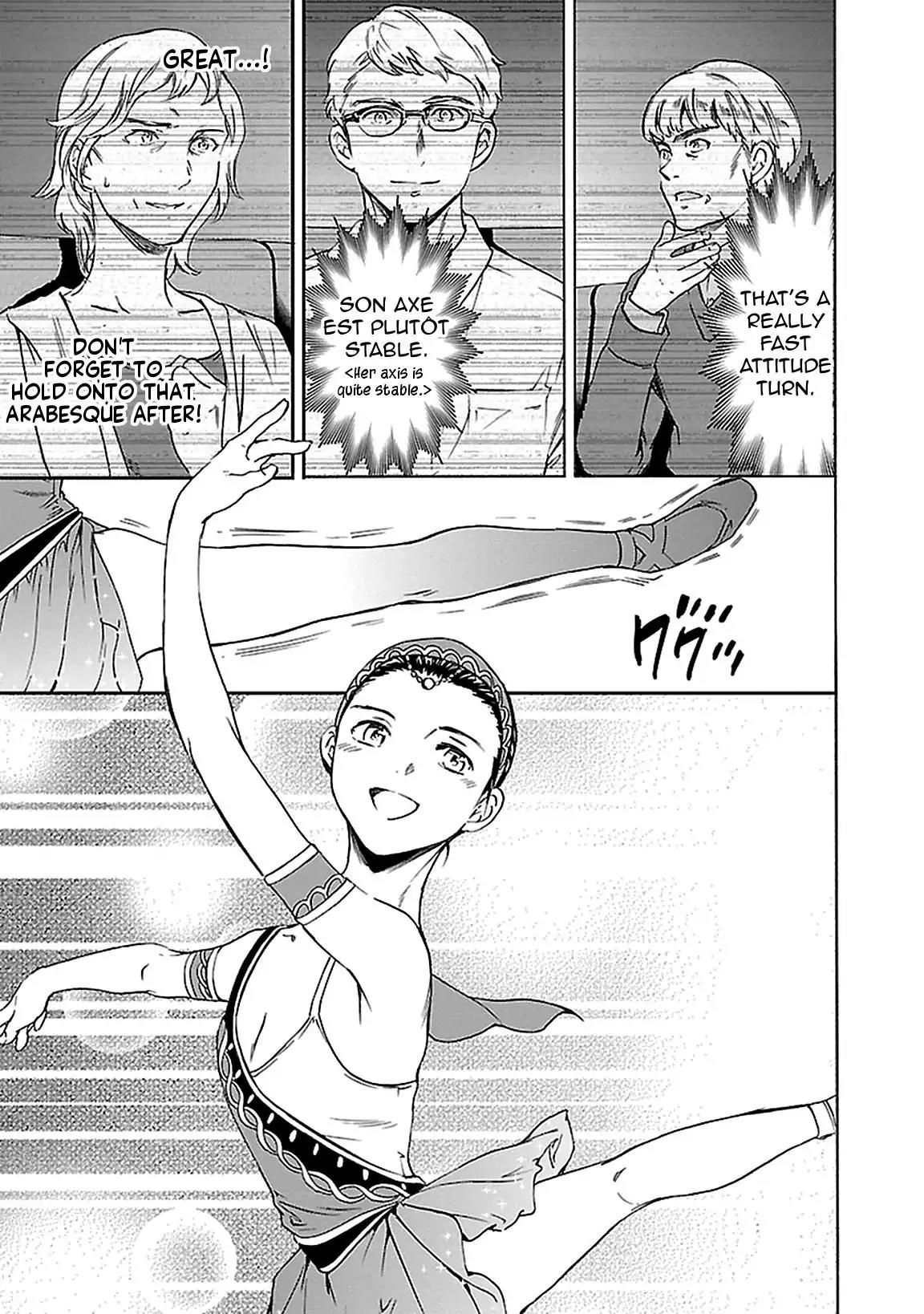 Kenrantaru Grande Scene chapter 38 page 32