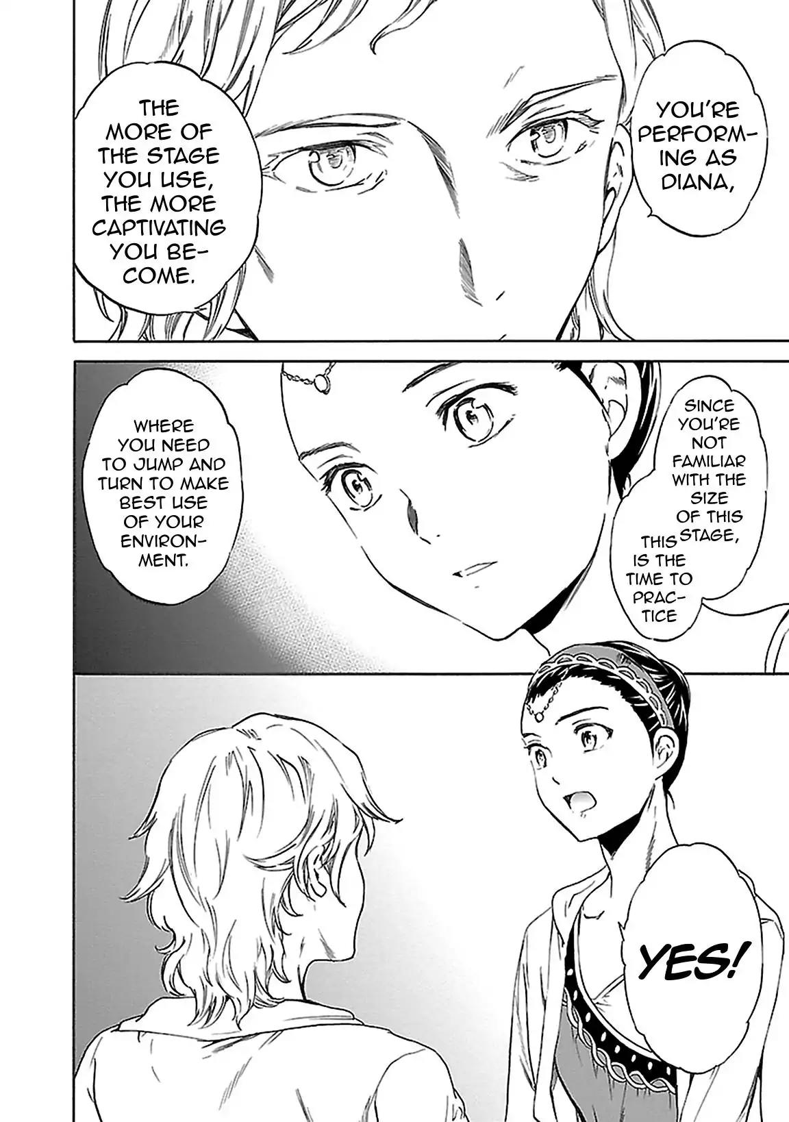 Kenrantaru Grande Scene chapter 38 page 7