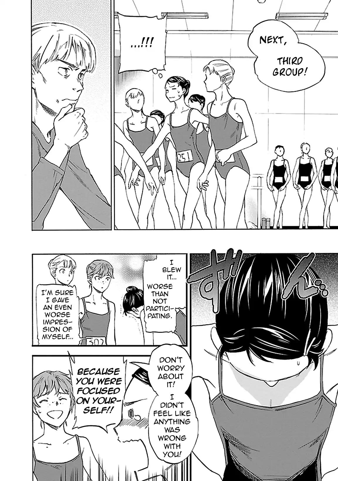 Kenrantaru Grande Scene chapter 39 page 32