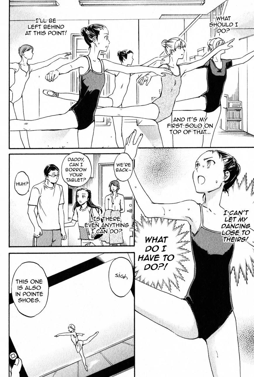 Kenrantaru Grande Scene chapter 4 page 16