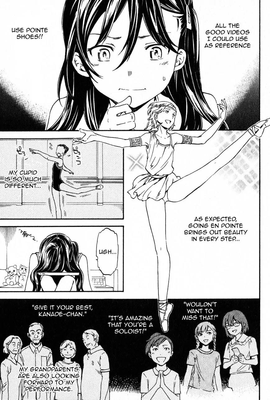 Kenrantaru Grande Scene chapter 4 page 17