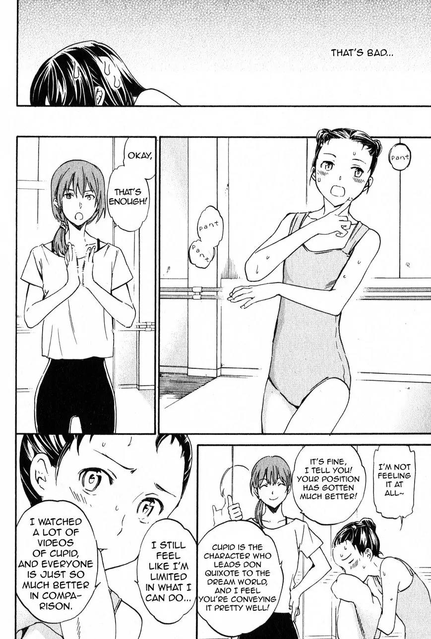 Kenrantaru Grande Scene chapter 4 page 18