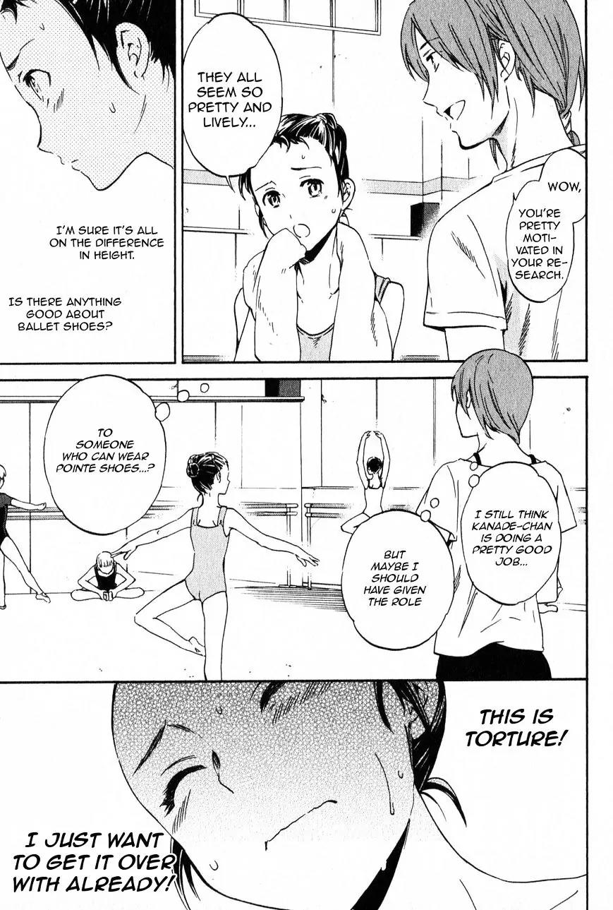 Kenrantaru Grande Scene chapter 4 page 19