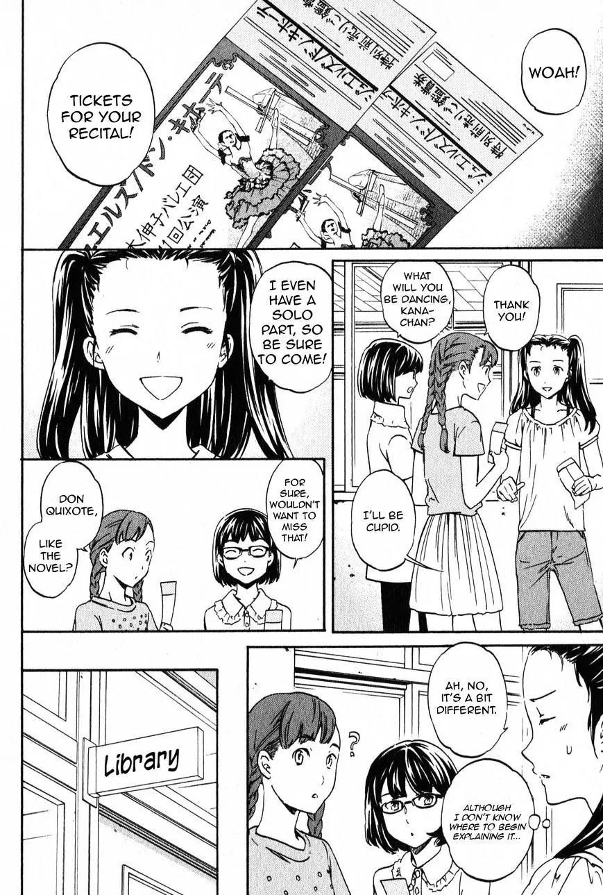 Kenrantaru Grande Scene chapter 4 page 2