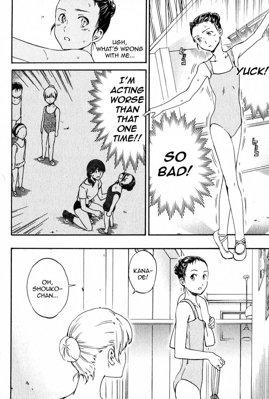 Kenrantaru Grande Scene chapter 4 page 20