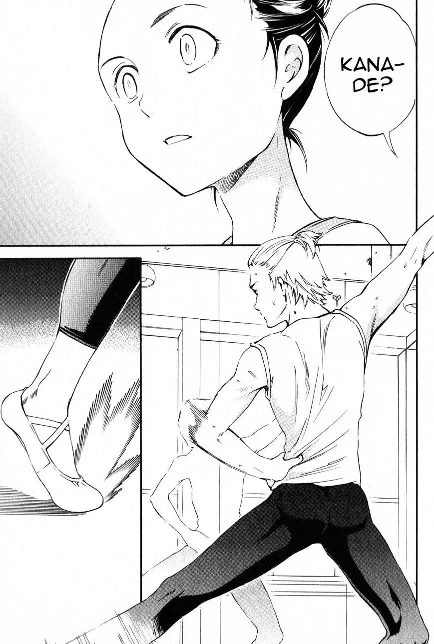 Kenrantaru Grande Scene chapter 4 page 23