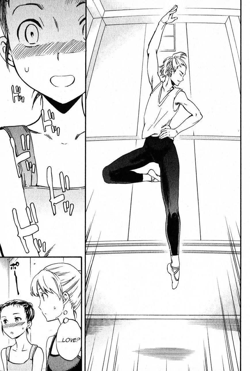 Kenrantaru Grande Scene chapter 4 page 25