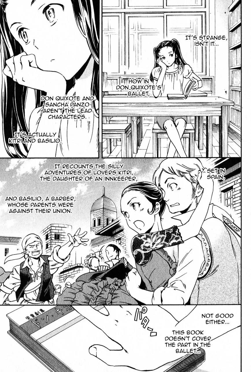 Kenrantaru Grande Scene chapter 4 page 3