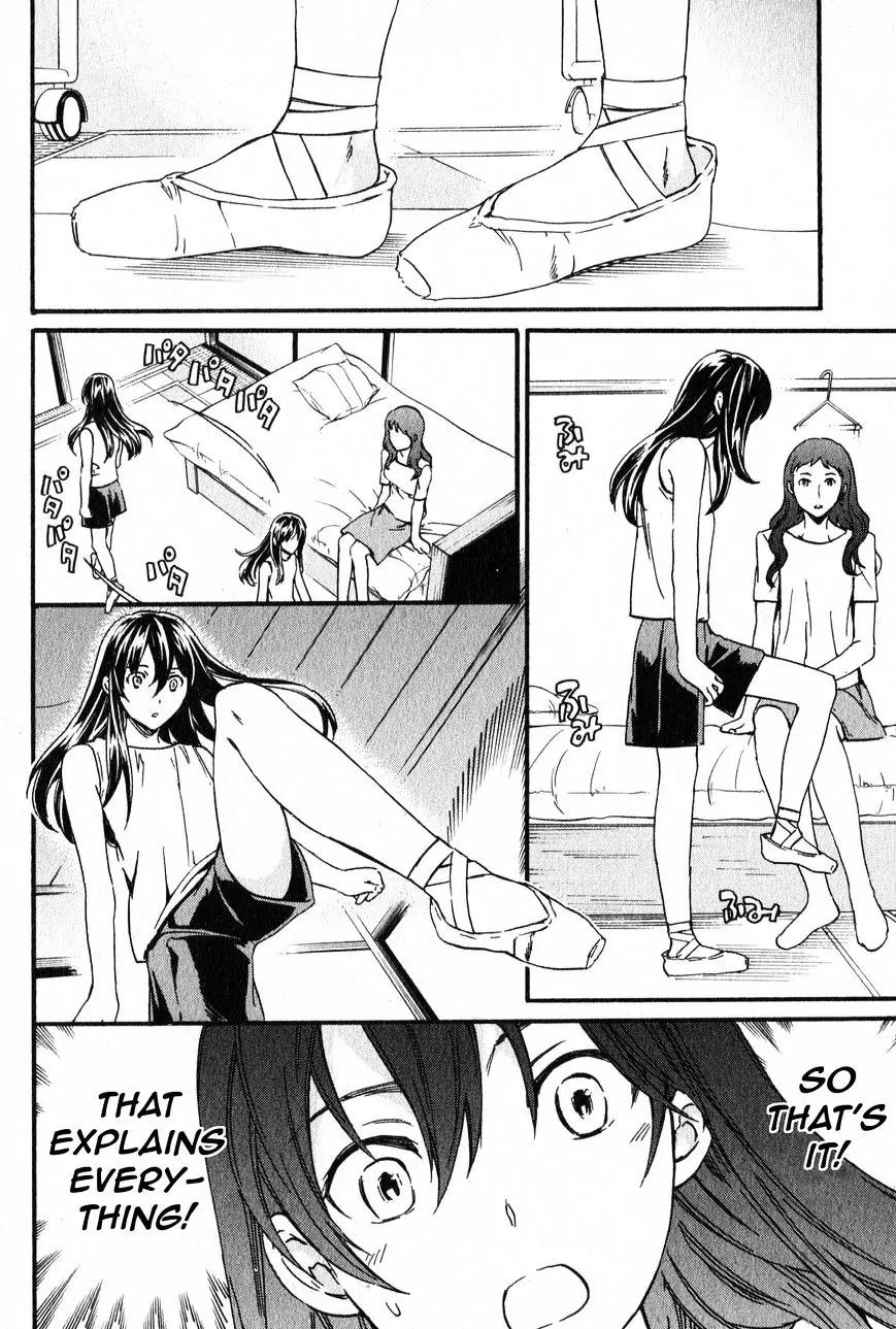 Kenrantaru Grande Scene chapter 4 page 32