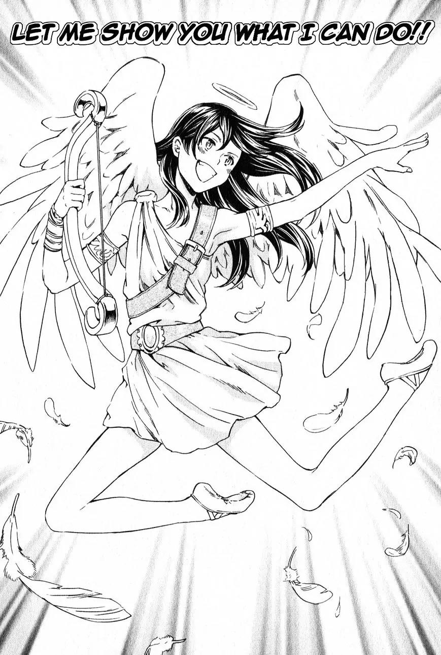 Kenrantaru Grande Scene chapter 4 page 36