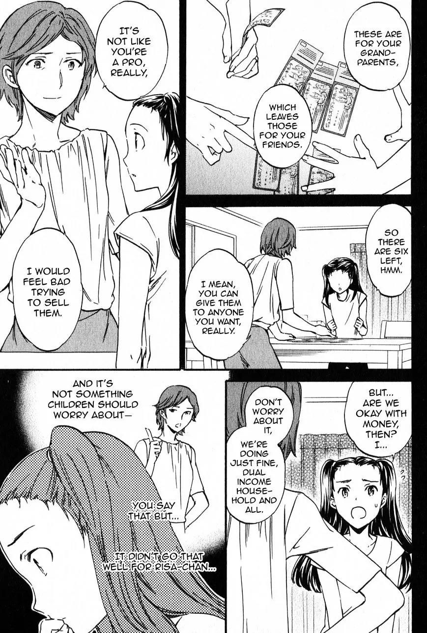 Kenrantaru Grande Scene chapter 4 page 7