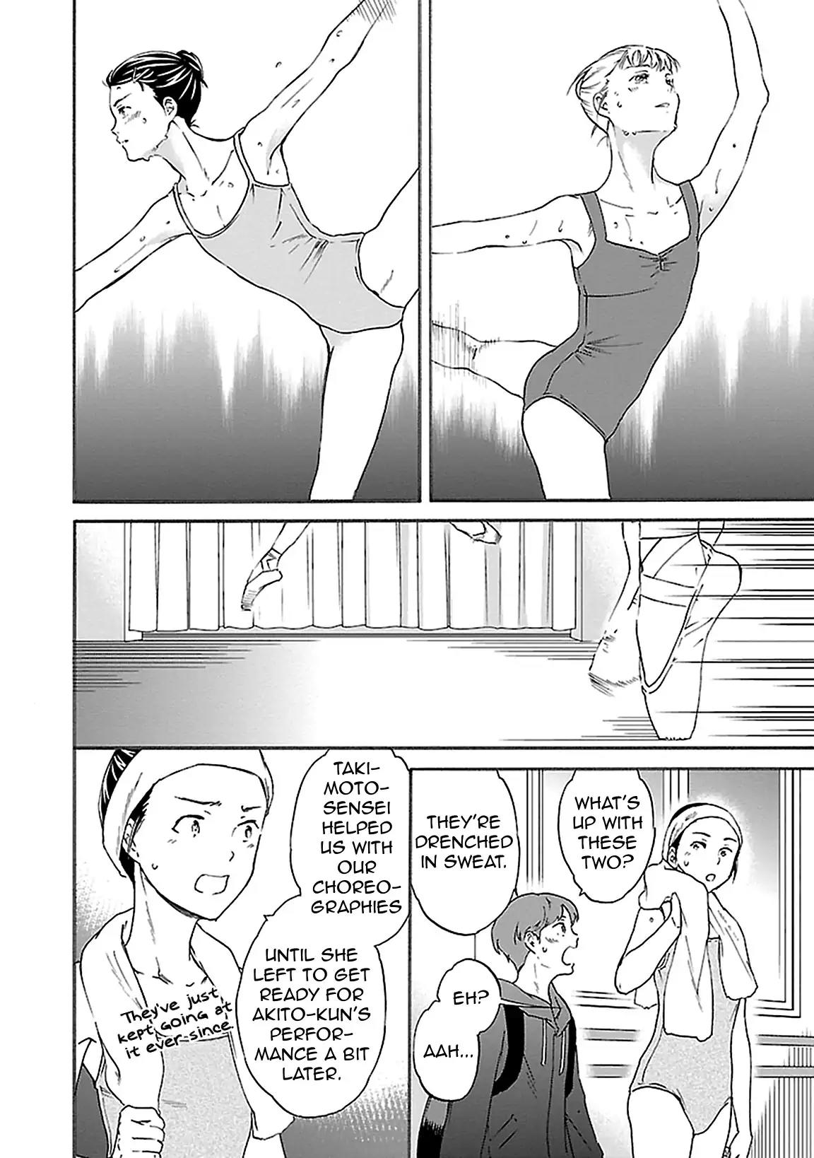 Kenrantaru Grande Scene chapter 40 page 12