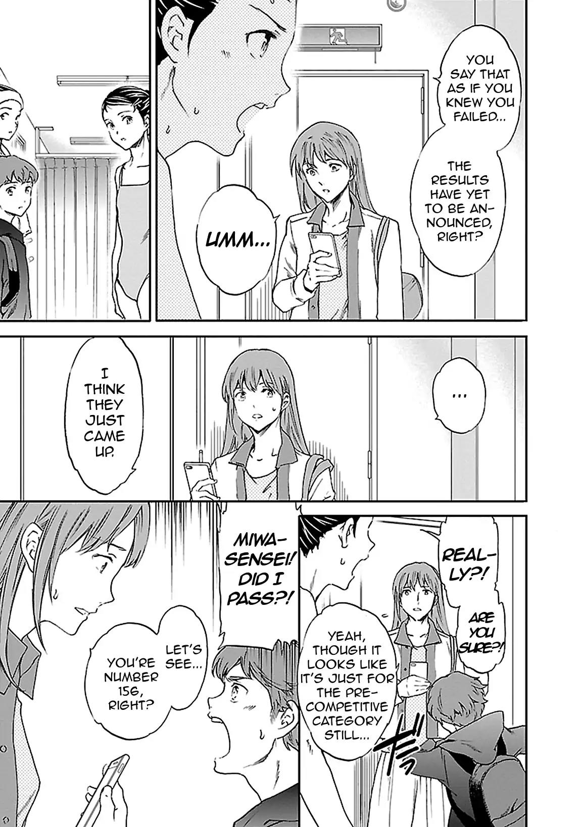 Kenrantaru Grande Scene chapter 40 page 15