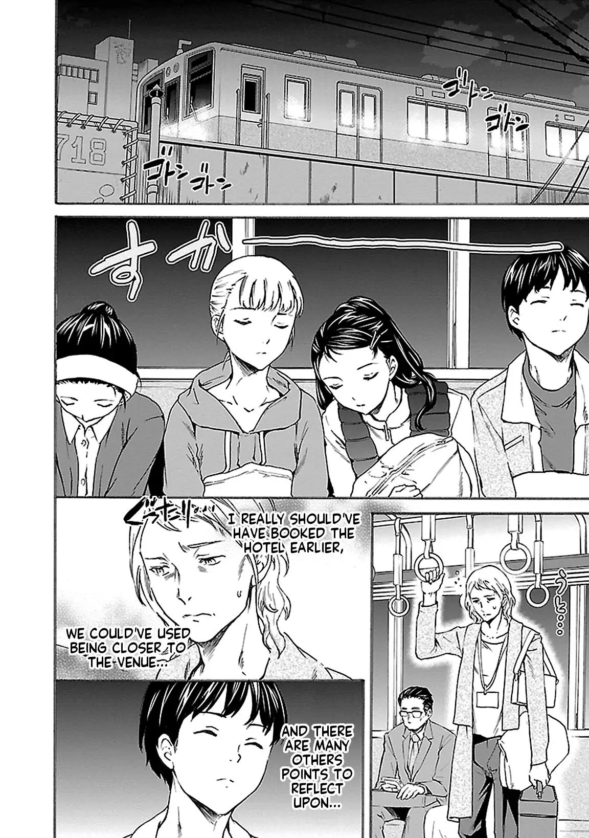 Kenrantaru Grande Scene chapter 40 page 26