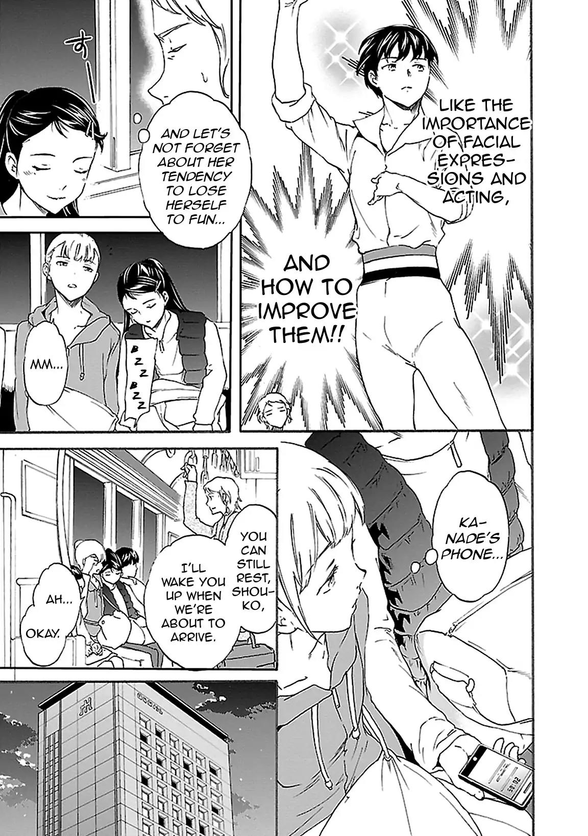 Kenrantaru Grande Scene chapter 40 page 27