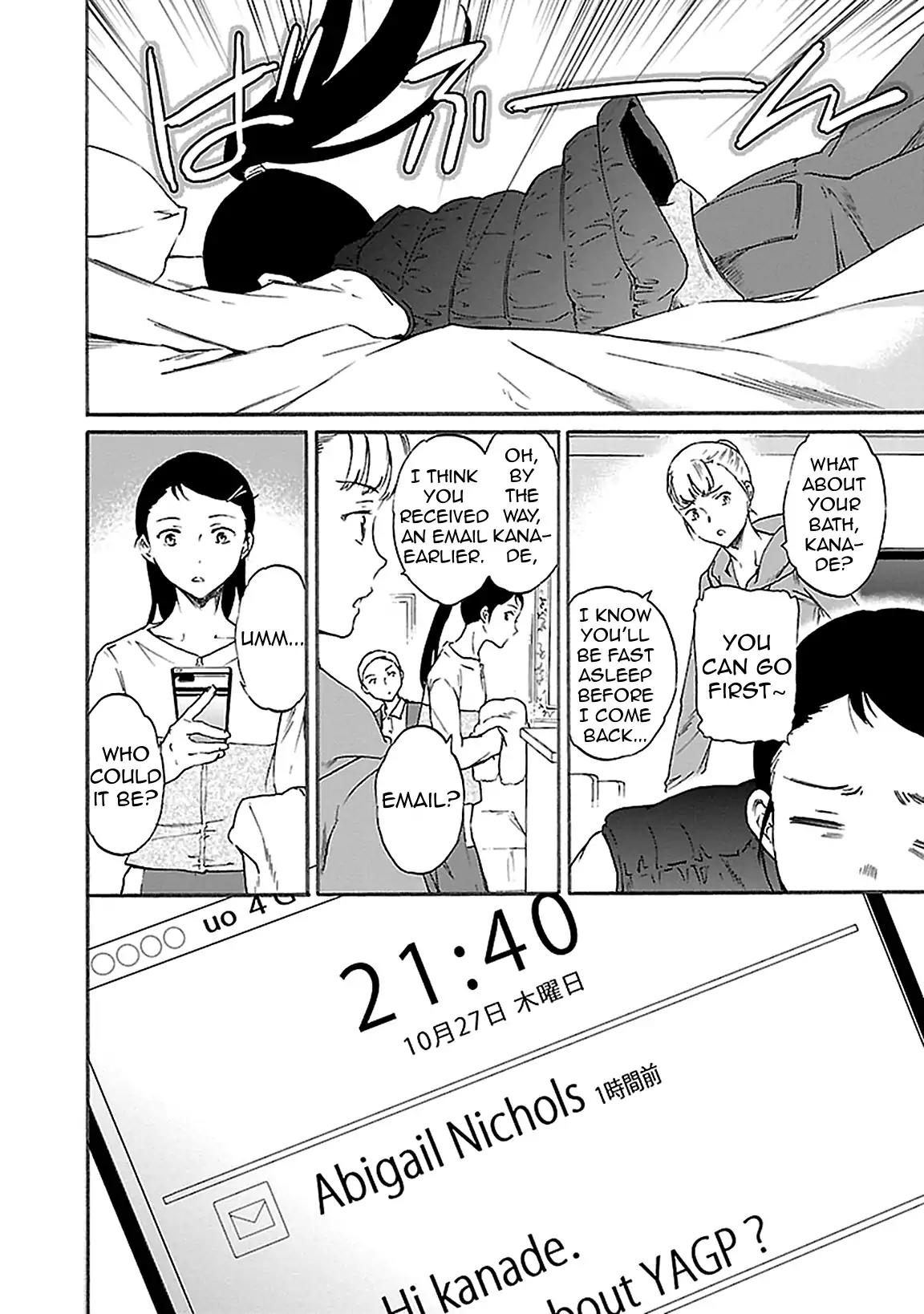 Kenrantaru Grande Scene chapter 40 page 28