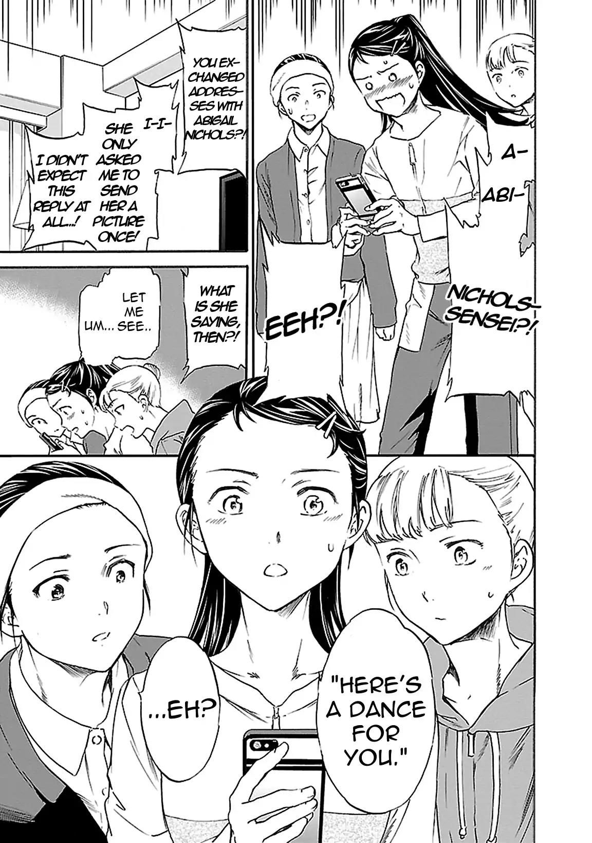 Kenrantaru Grande Scene chapter 40 page 29