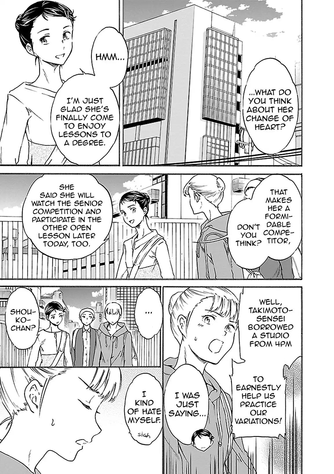 Kenrantaru Grande Scene chapter 40 page 7