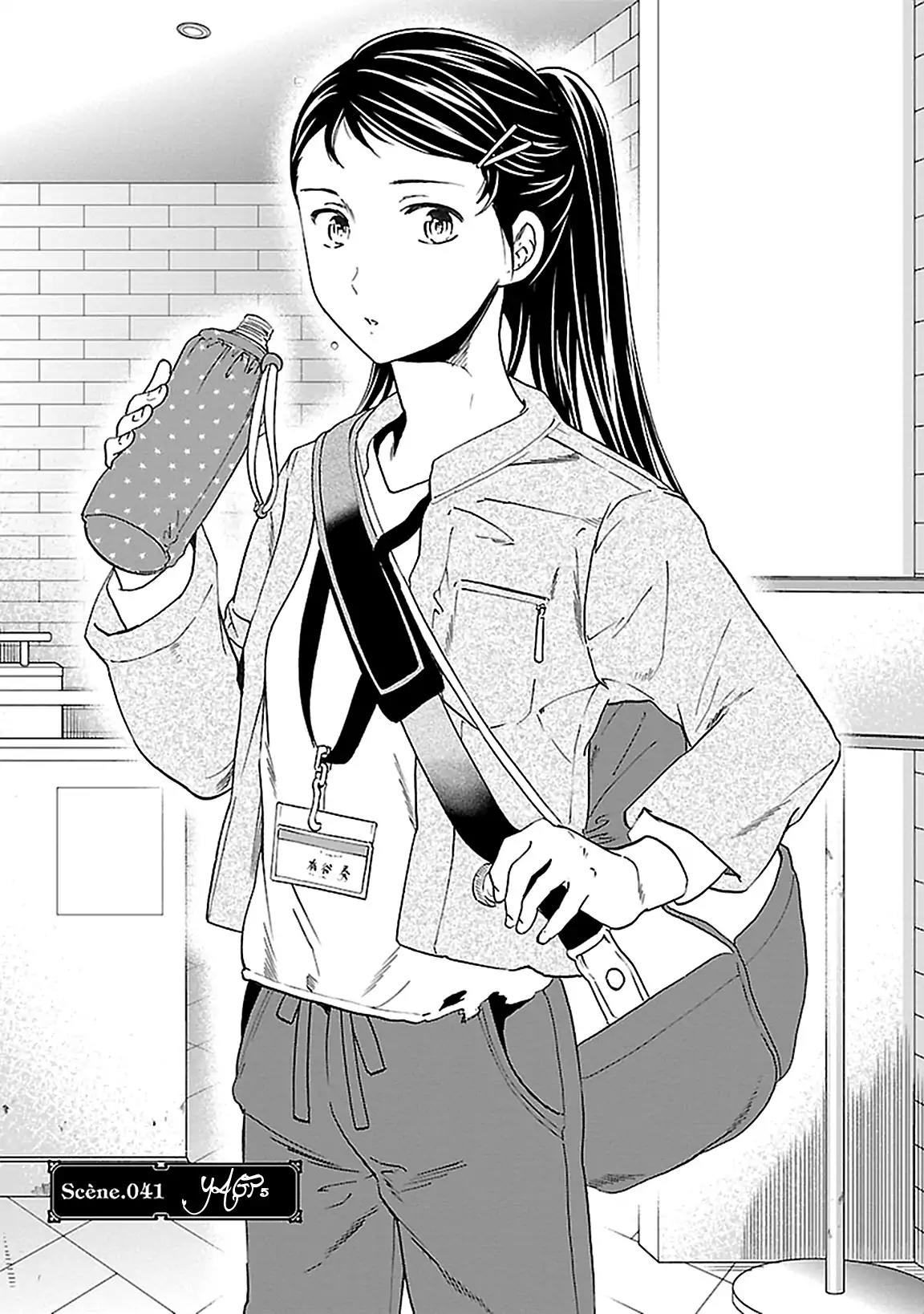 Kenrantaru Grande Scene chapter 41 page 1