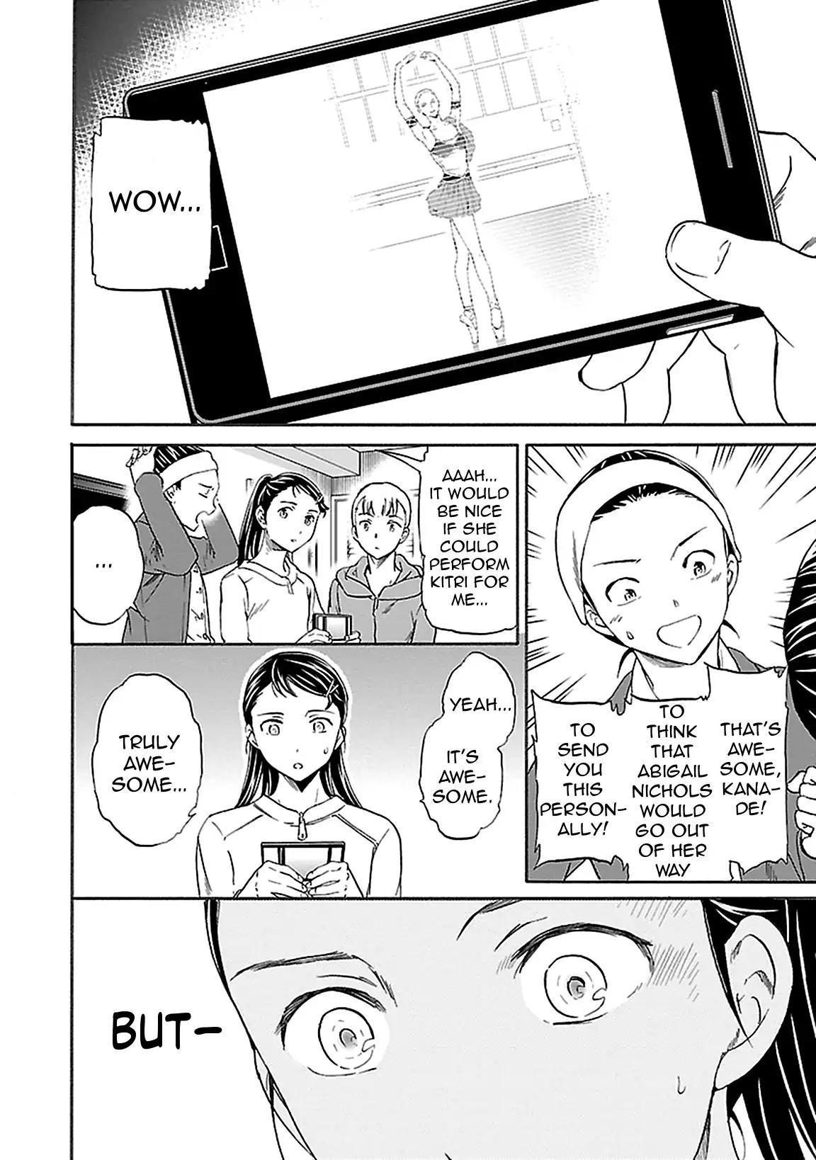 Kenrantaru Grande Scene chapter 41 page 2