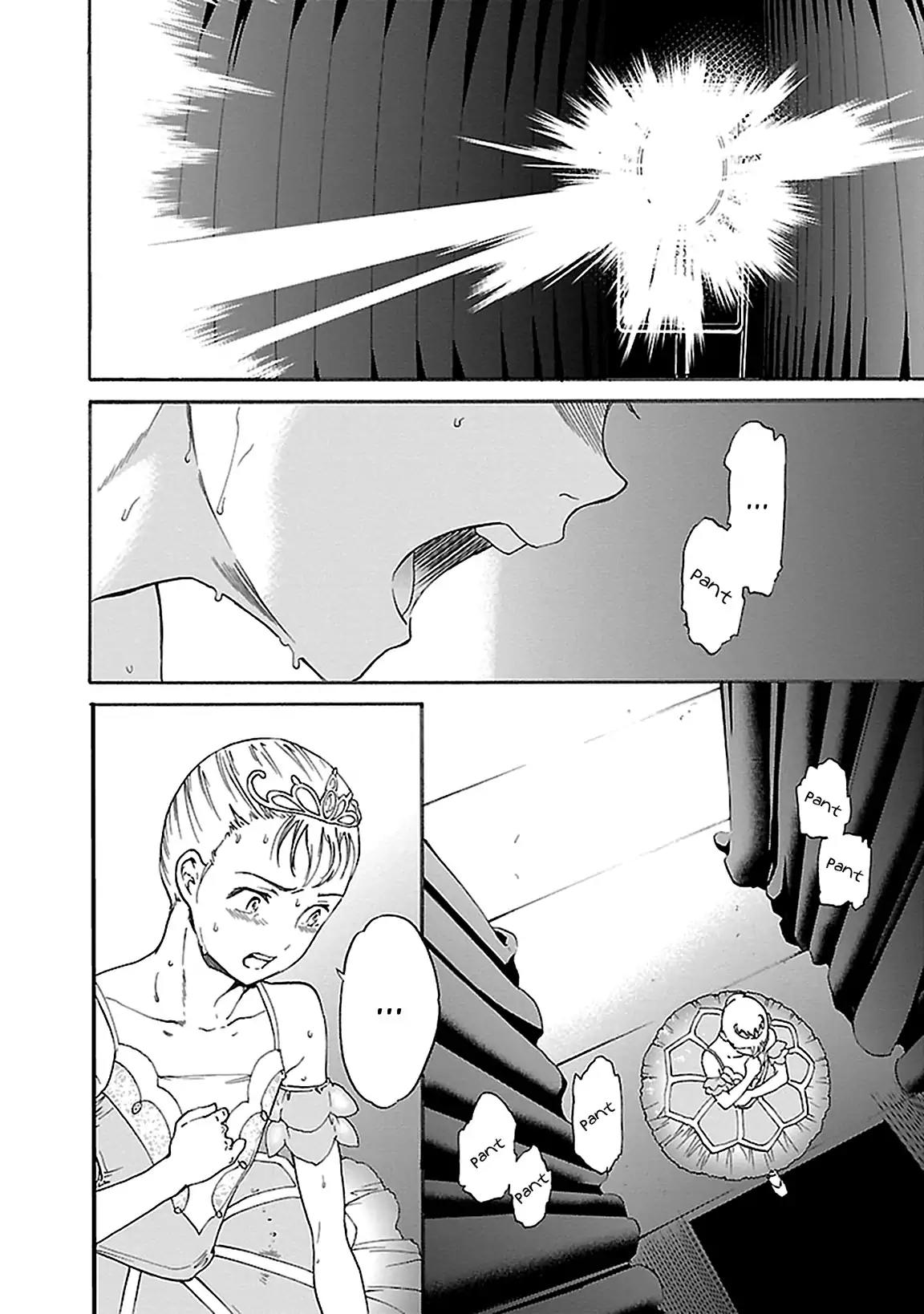 Kenrantaru Grande Scene chapter 42 page 10