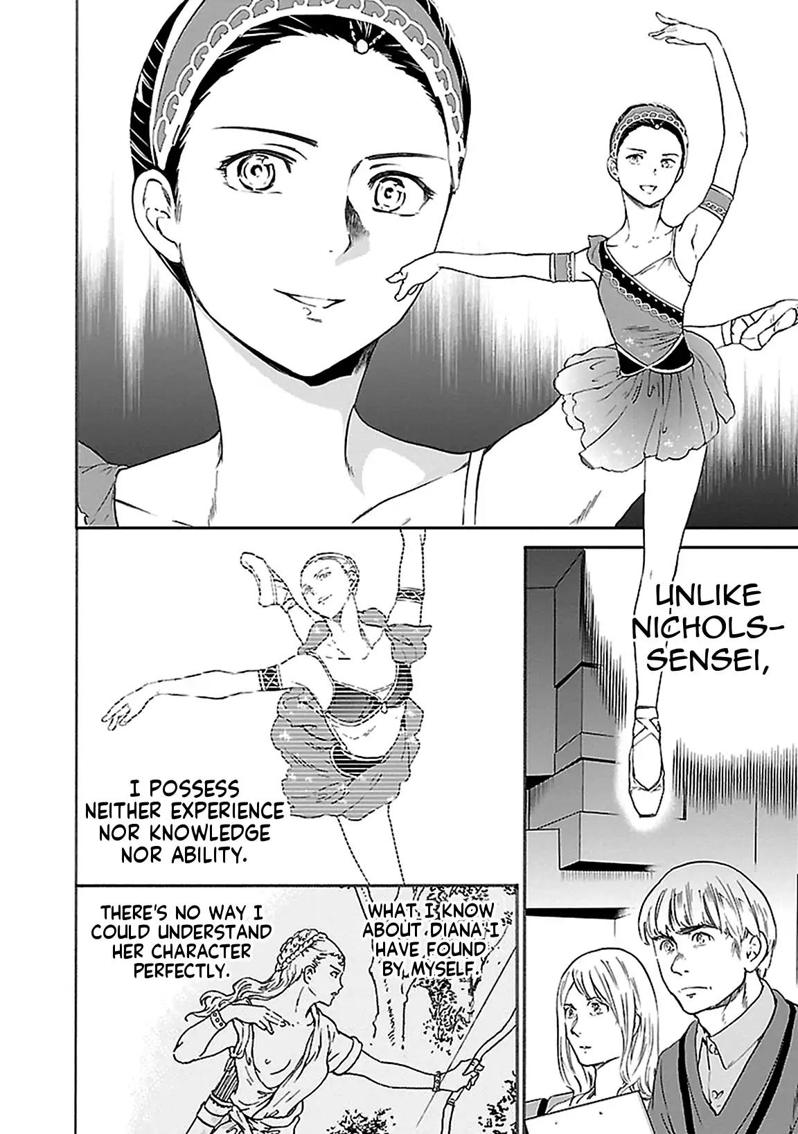 Kenrantaru Grande Scene chapter 42 page 16