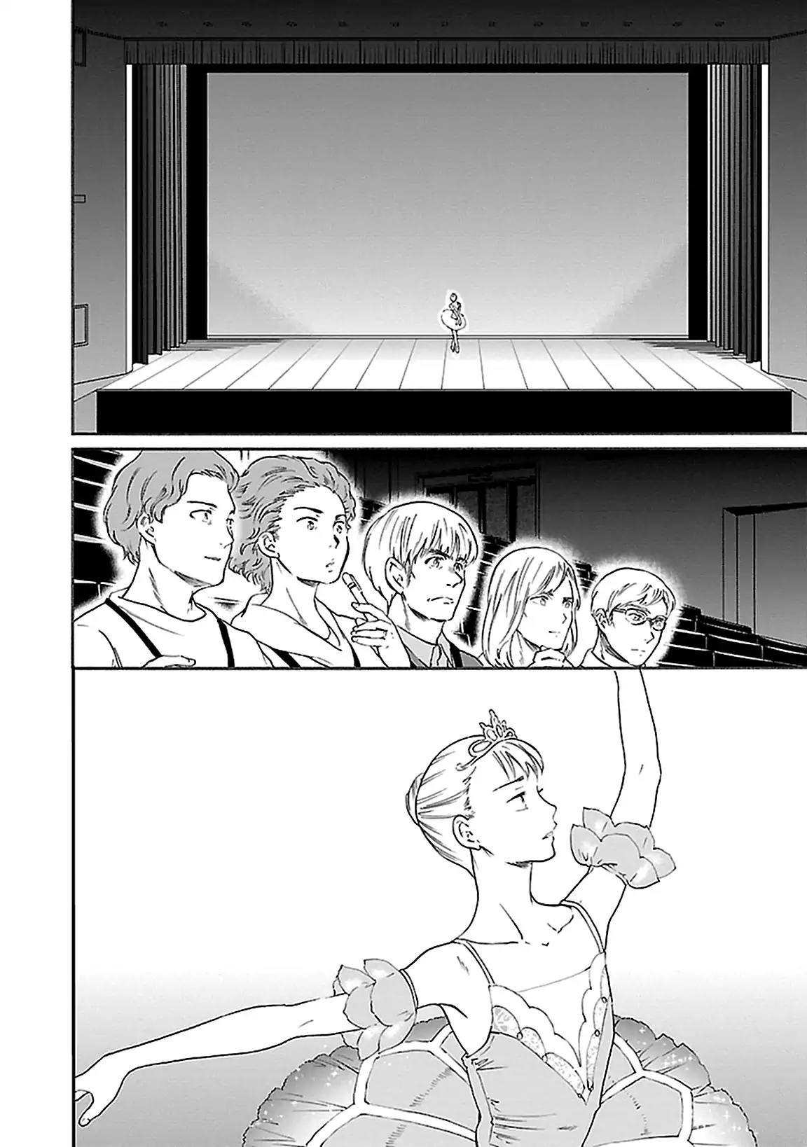 Kenrantaru Grande Scene chapter 42 page 2