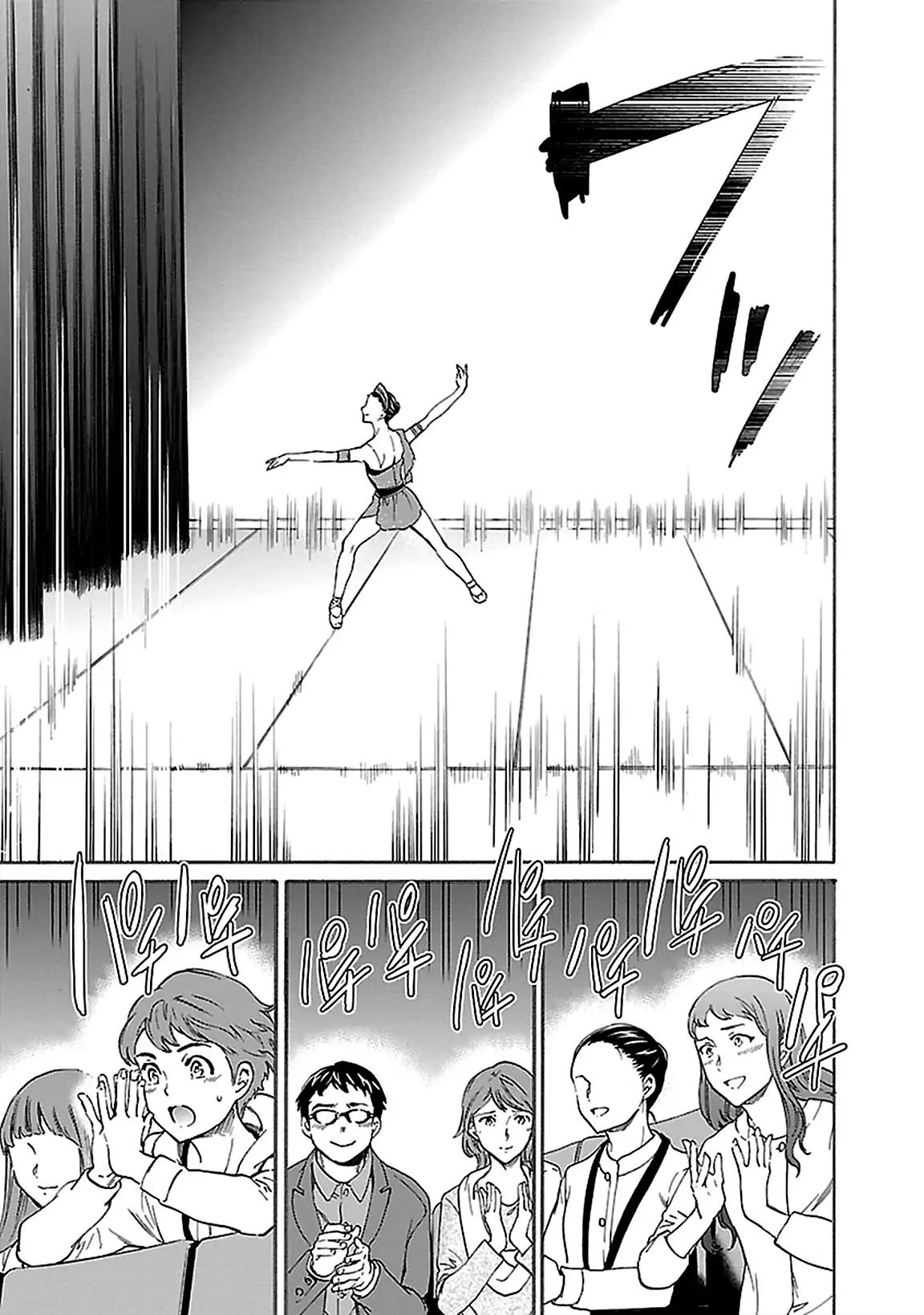 Kenrantaru Grande Scene chapter 42 page 25