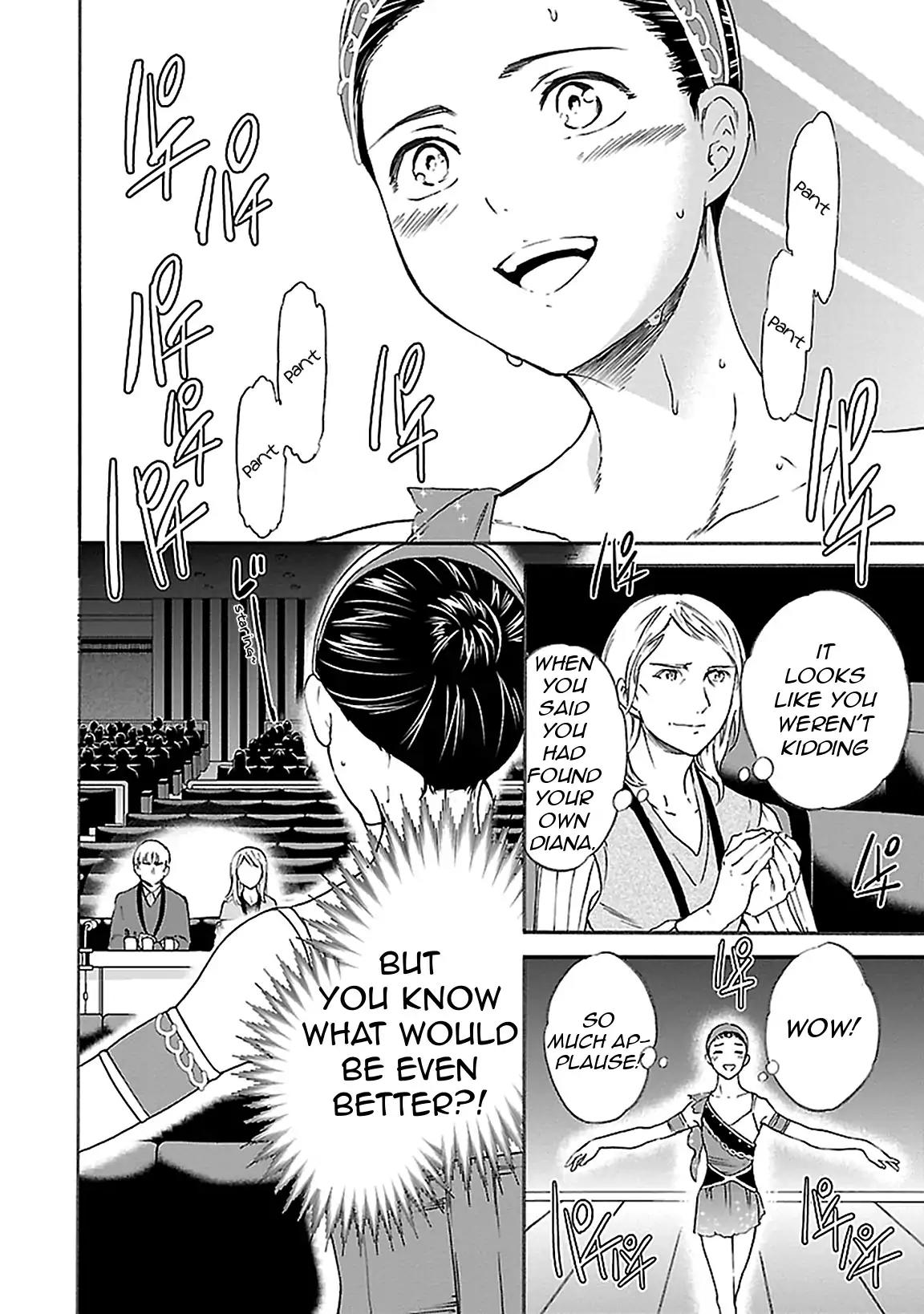 Kenrantaru Grande Scene chapter 42 page 26