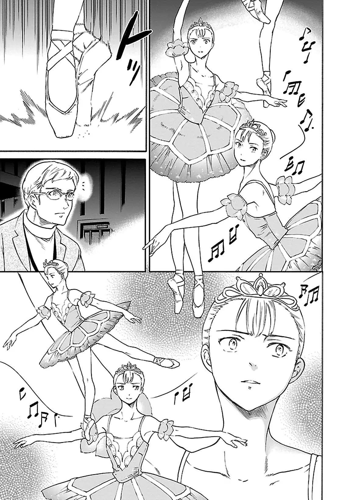 Kenrantaru Grande Scene chapter 42 page 3