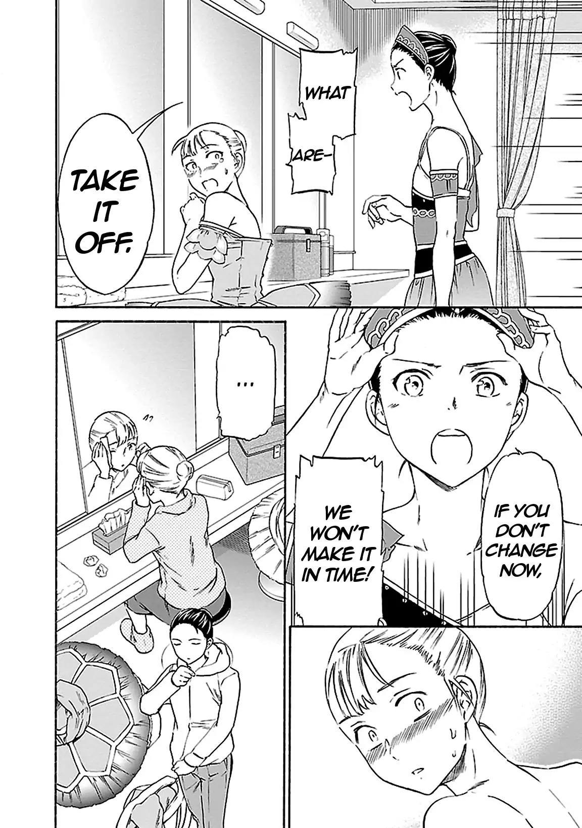 Kenrantaru Grande Scene chapter 42 page 30