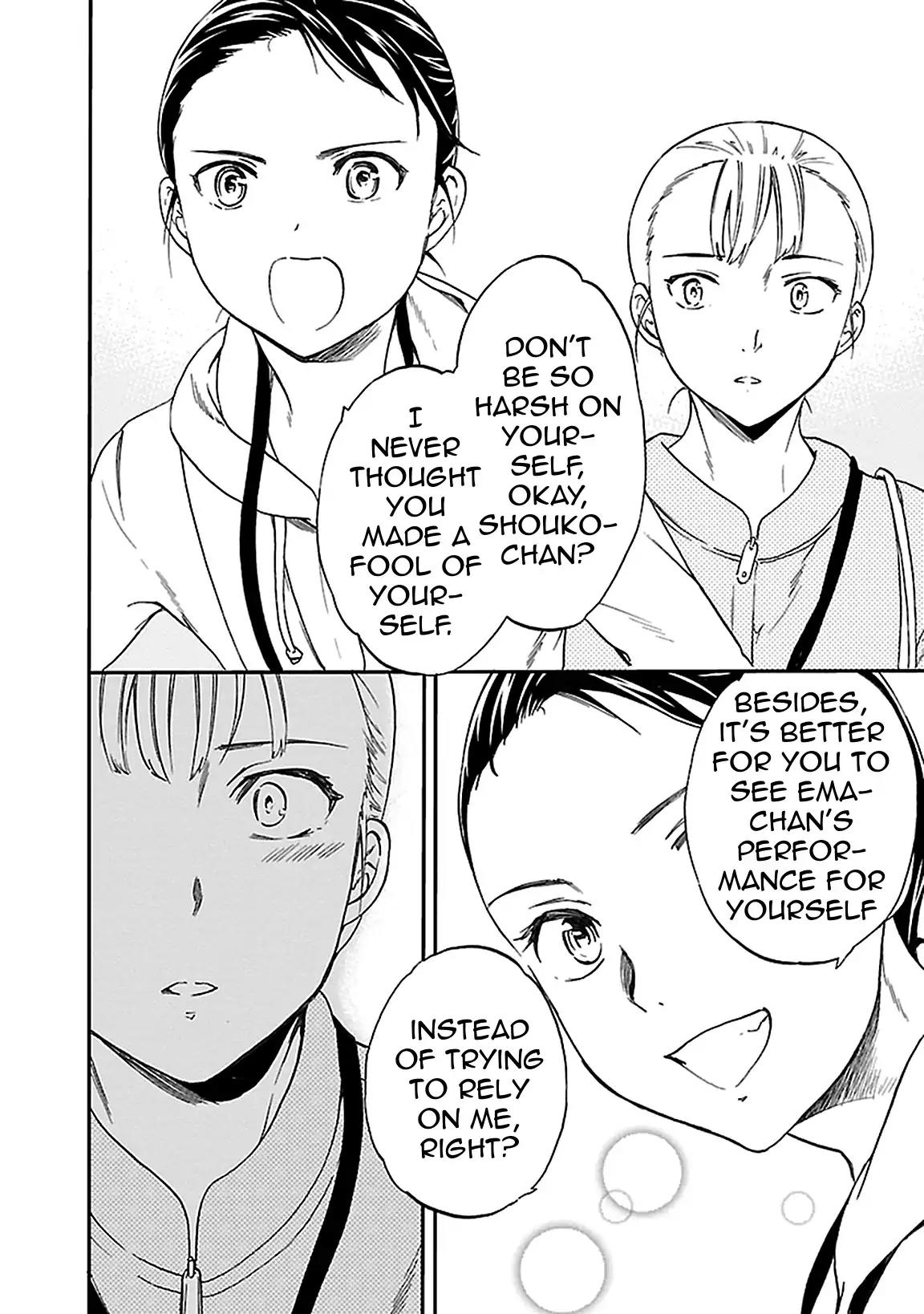 Kenrantaru Grande Scene chapter 42 page 32