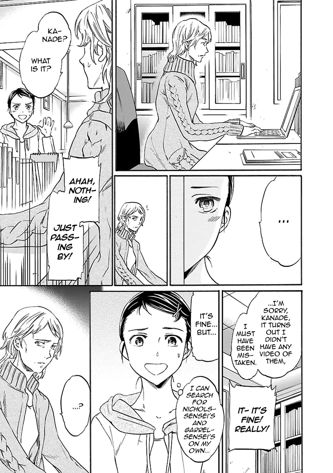 Kenrantaru Grande Scene chapter 46 page 17