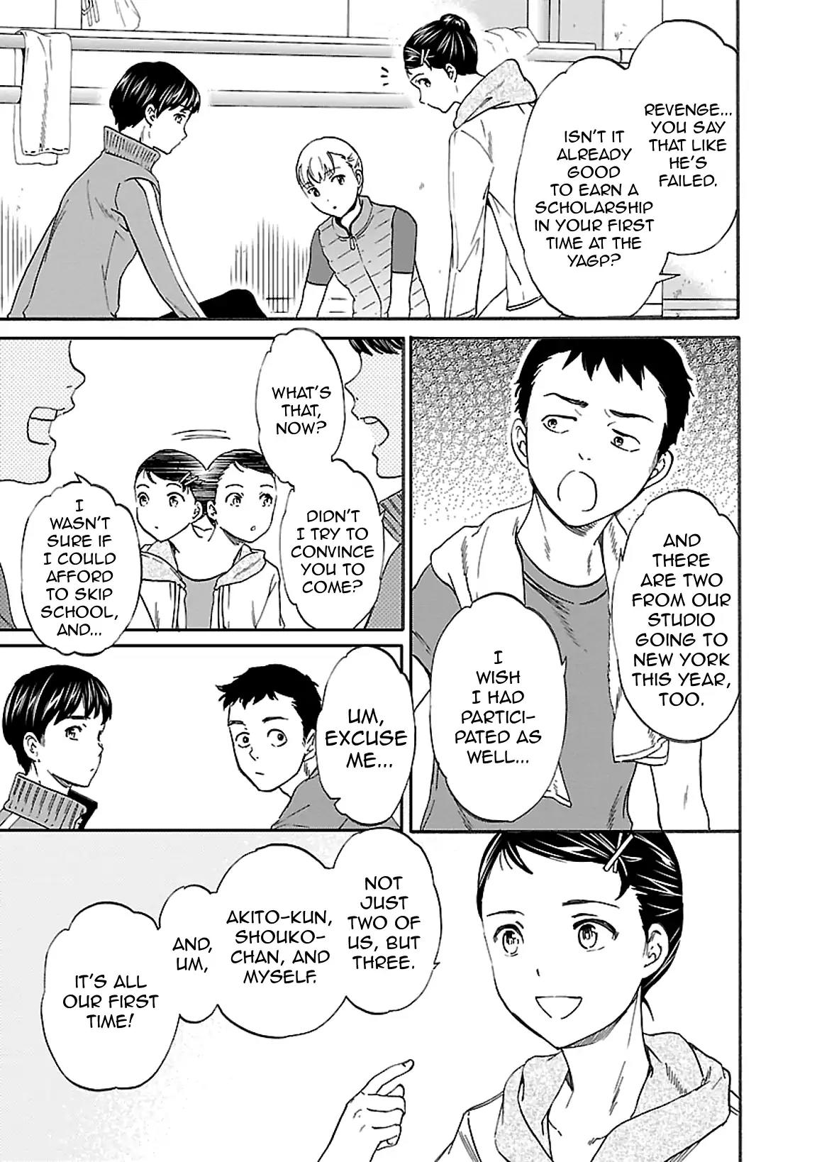 Kenrantaru Grande Scene chapter 46 page 21