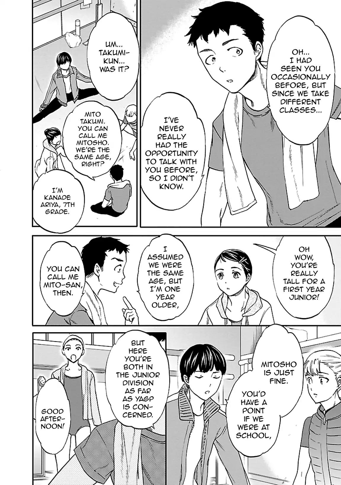 Kenrantaru Grande Scene chapter 46 page 22