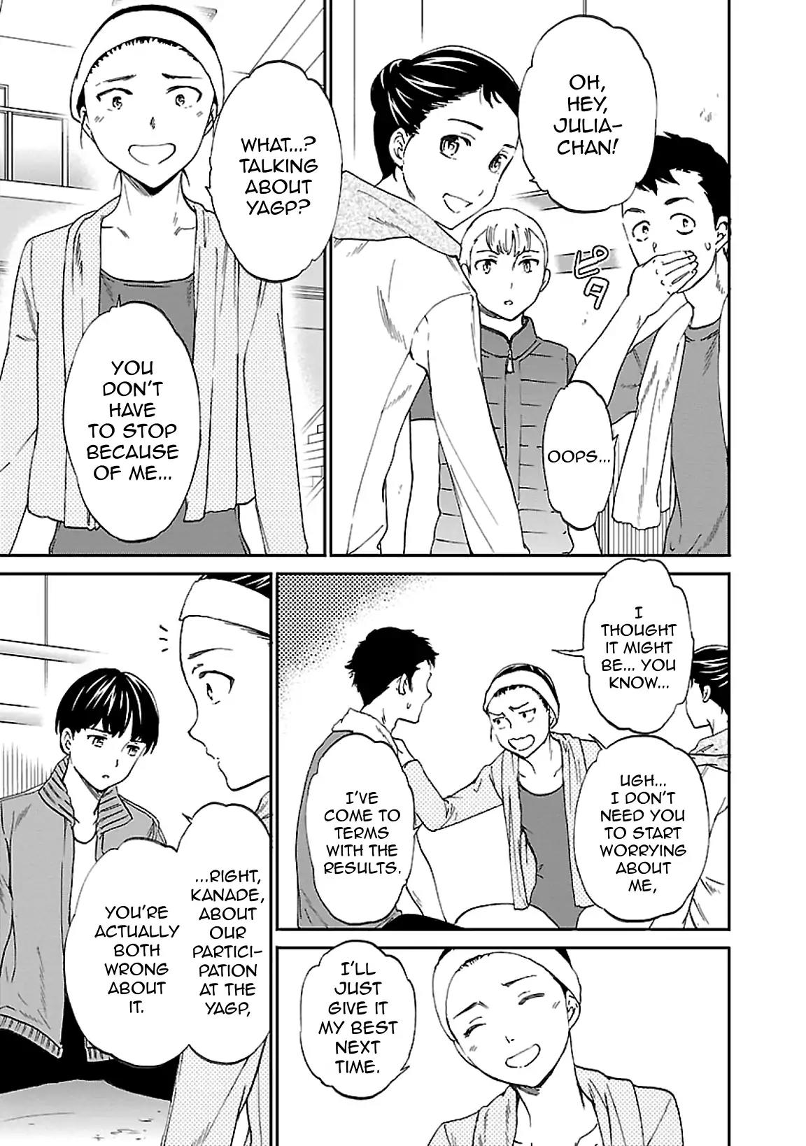 Kenrantaru Grande Scene chapter 46 page 23