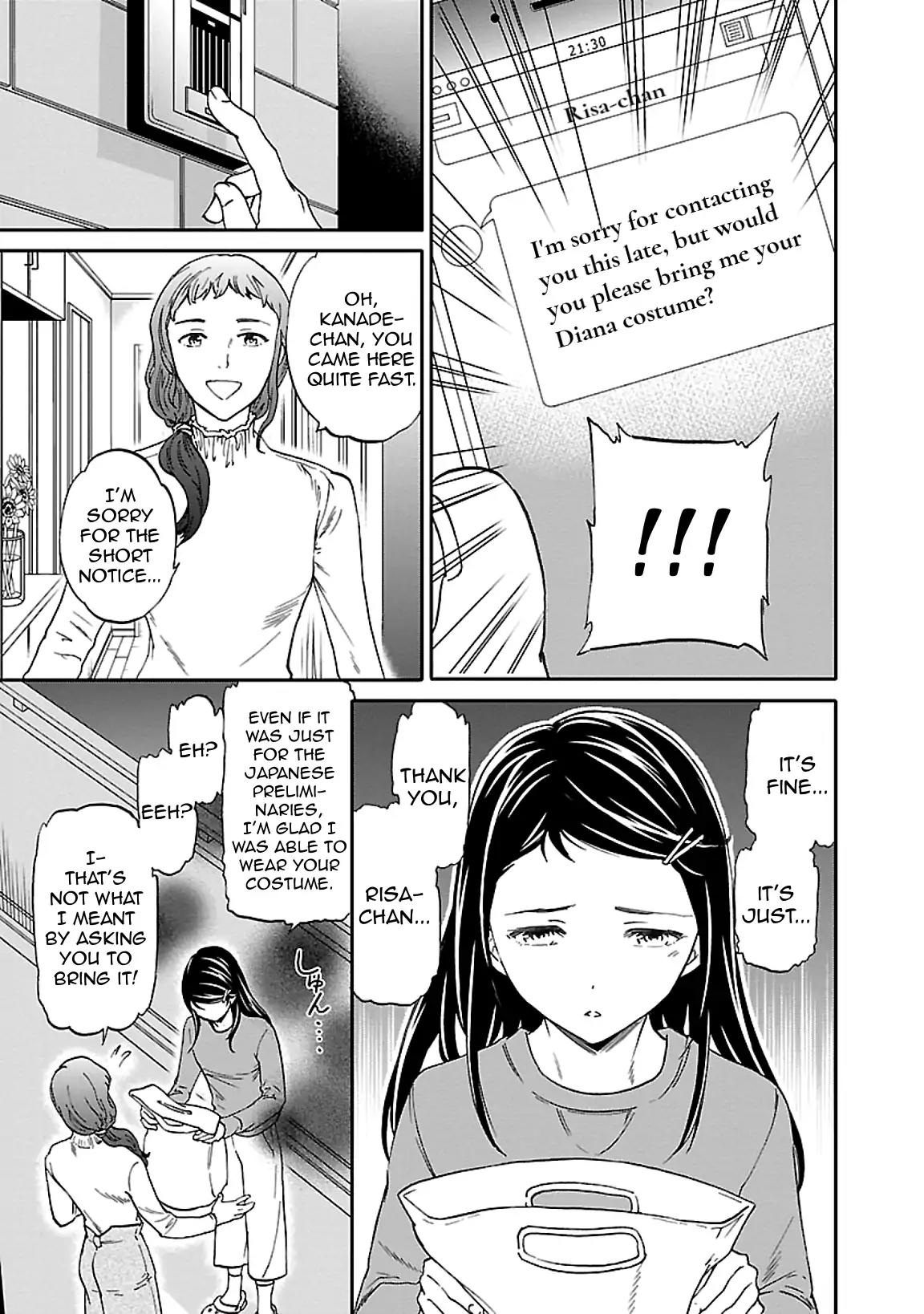 Kenrantaru Grande Scene chapter 46 page 5