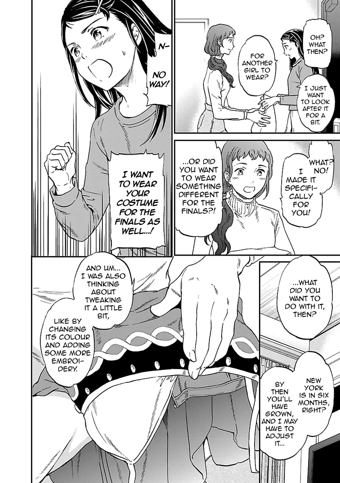 Kenrantaru Grande Scene chapter 46 page 6