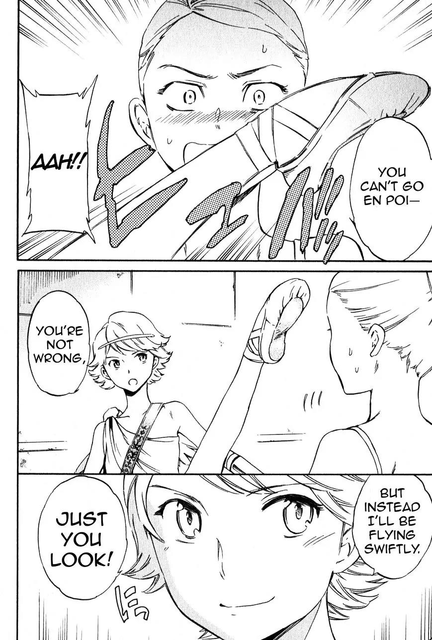 Kenrantaru Grande Scene chapter 5 page 10