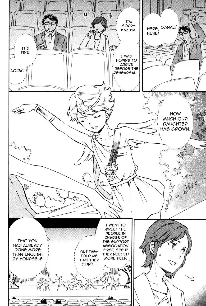 Kenrantaru Grande Scene chapter 5 page 14