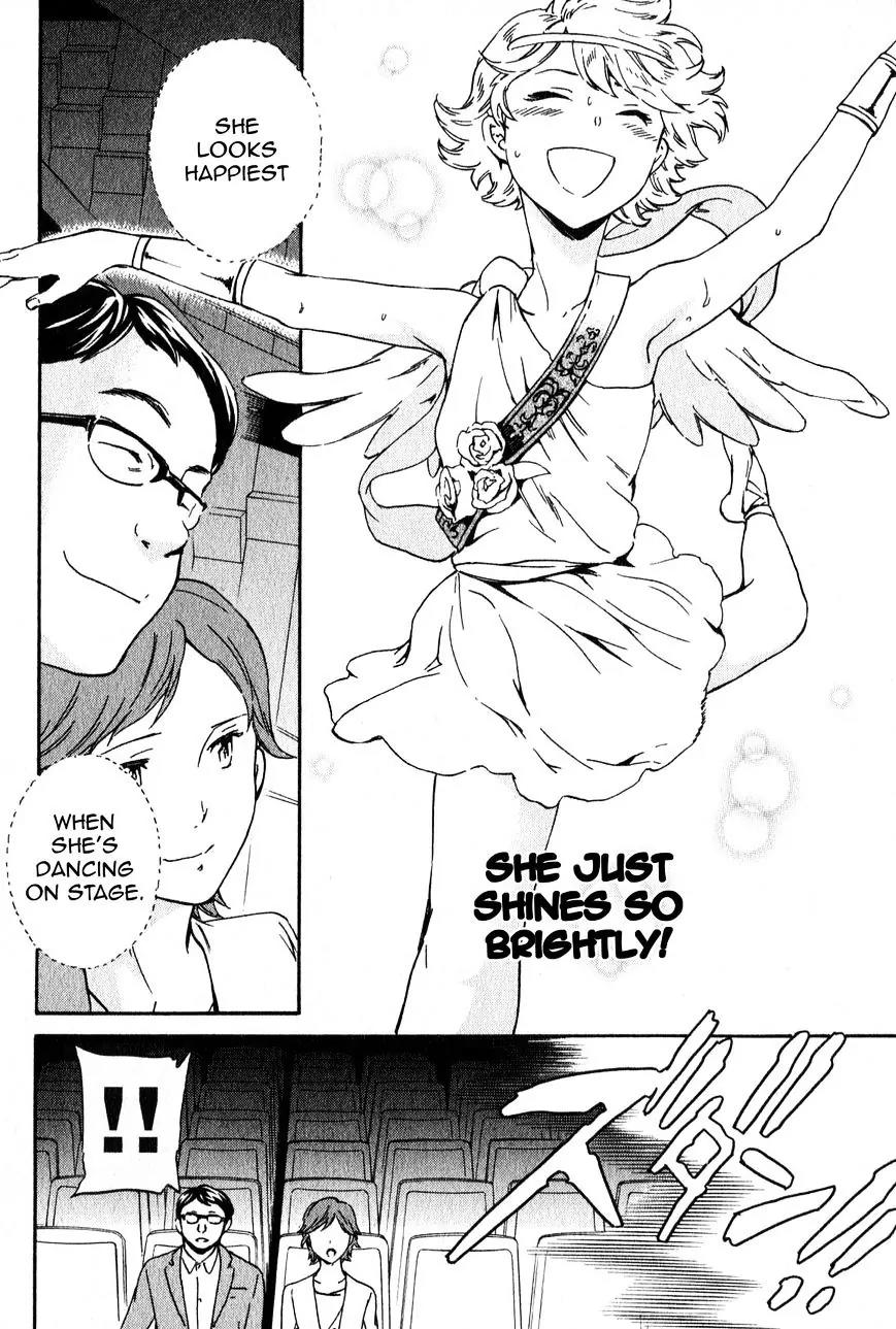 Kenrantaru Grande Scene chapter 5 page 16