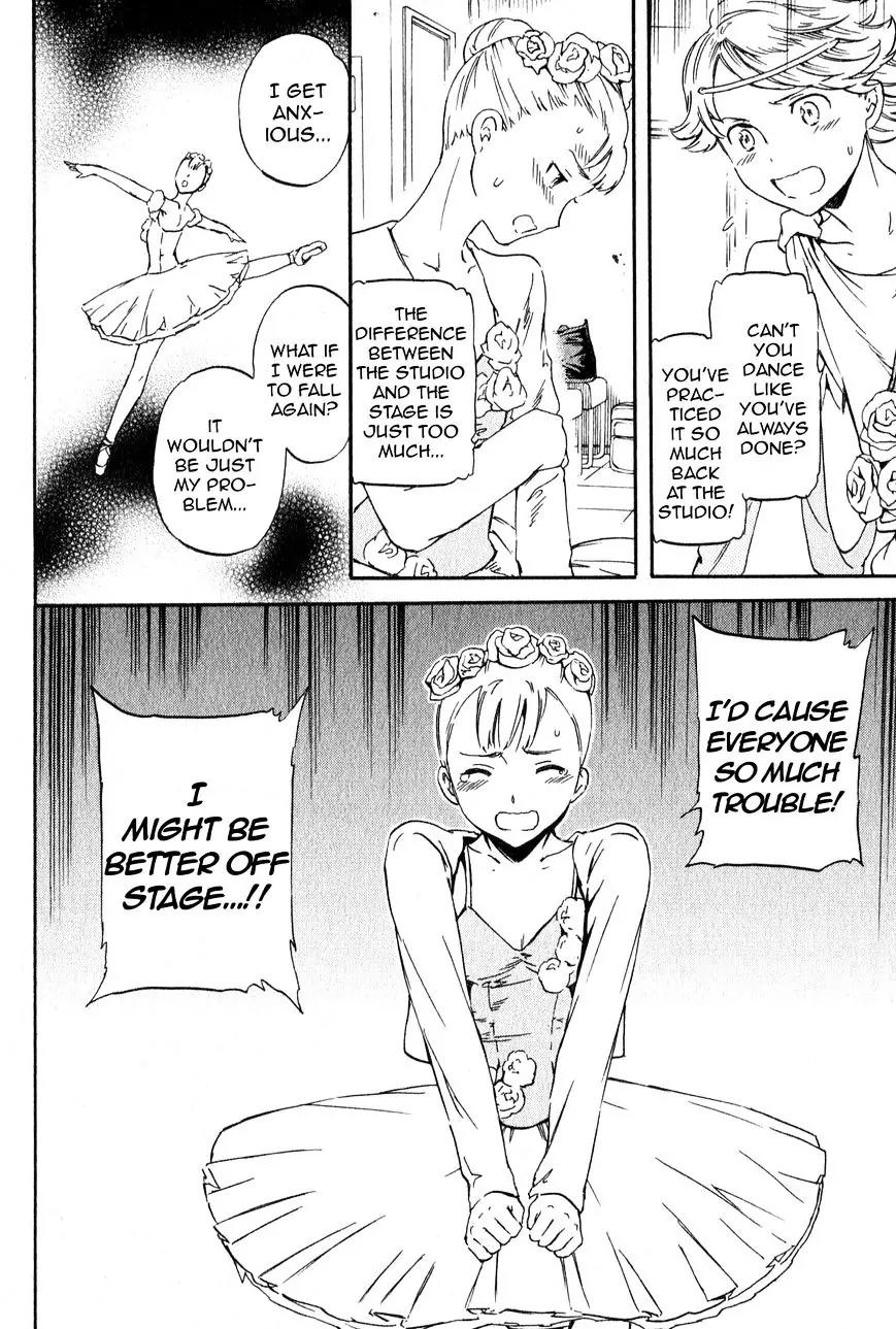 Kenrantaru Grande Scene chapter 5 page 20