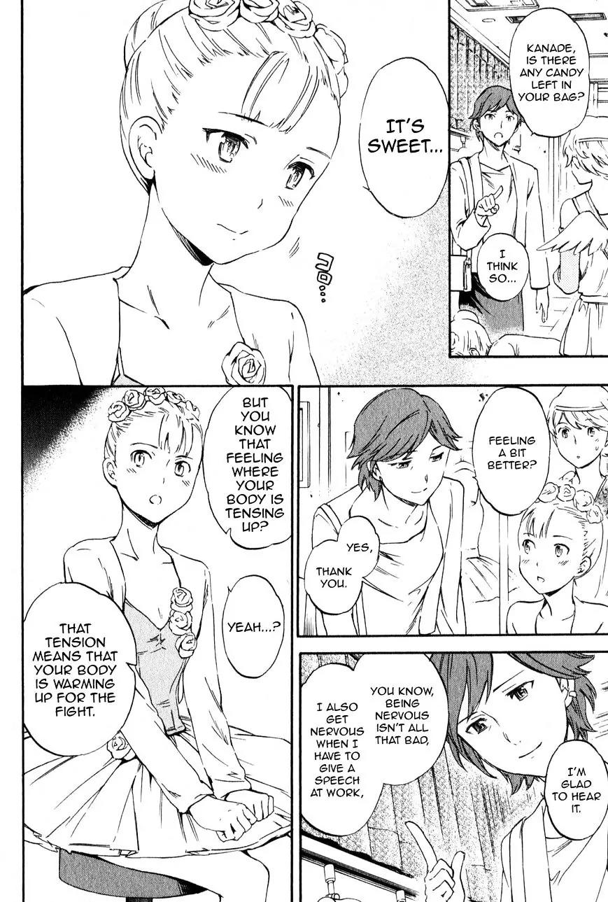 Kenrantaru Grande Scene chapter 5 page 22