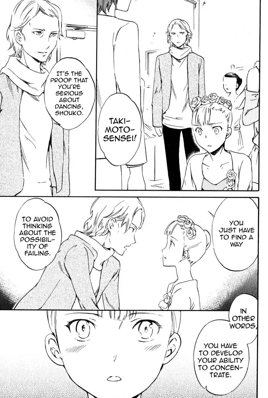 Kenrantaru Grande Scene chapter 5 page 23