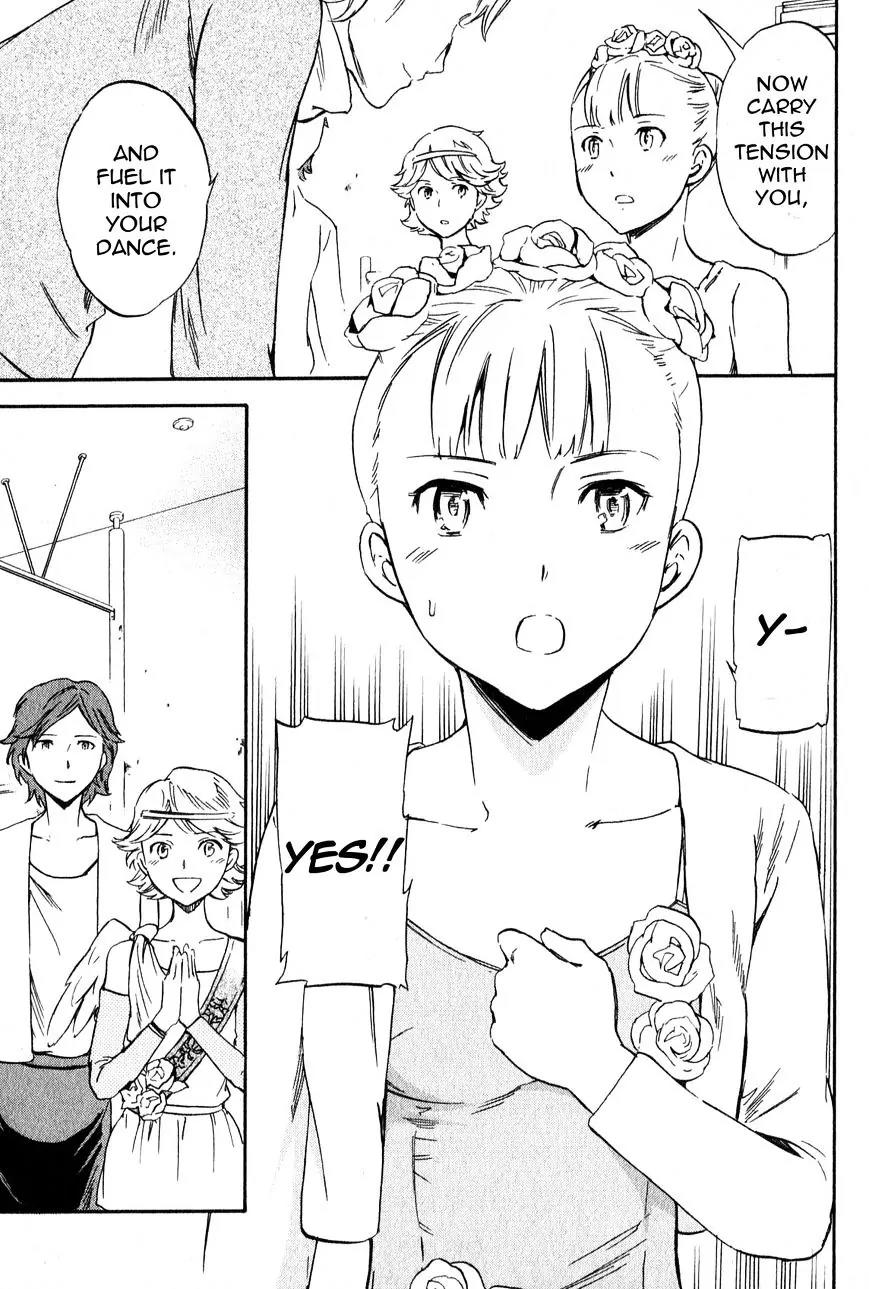 Kenrantaru Grande Scene chapter 5 page 25