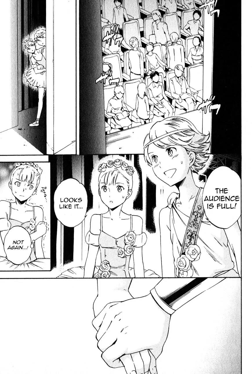 Kenrantaru Grande Scene chapter 5 page 27