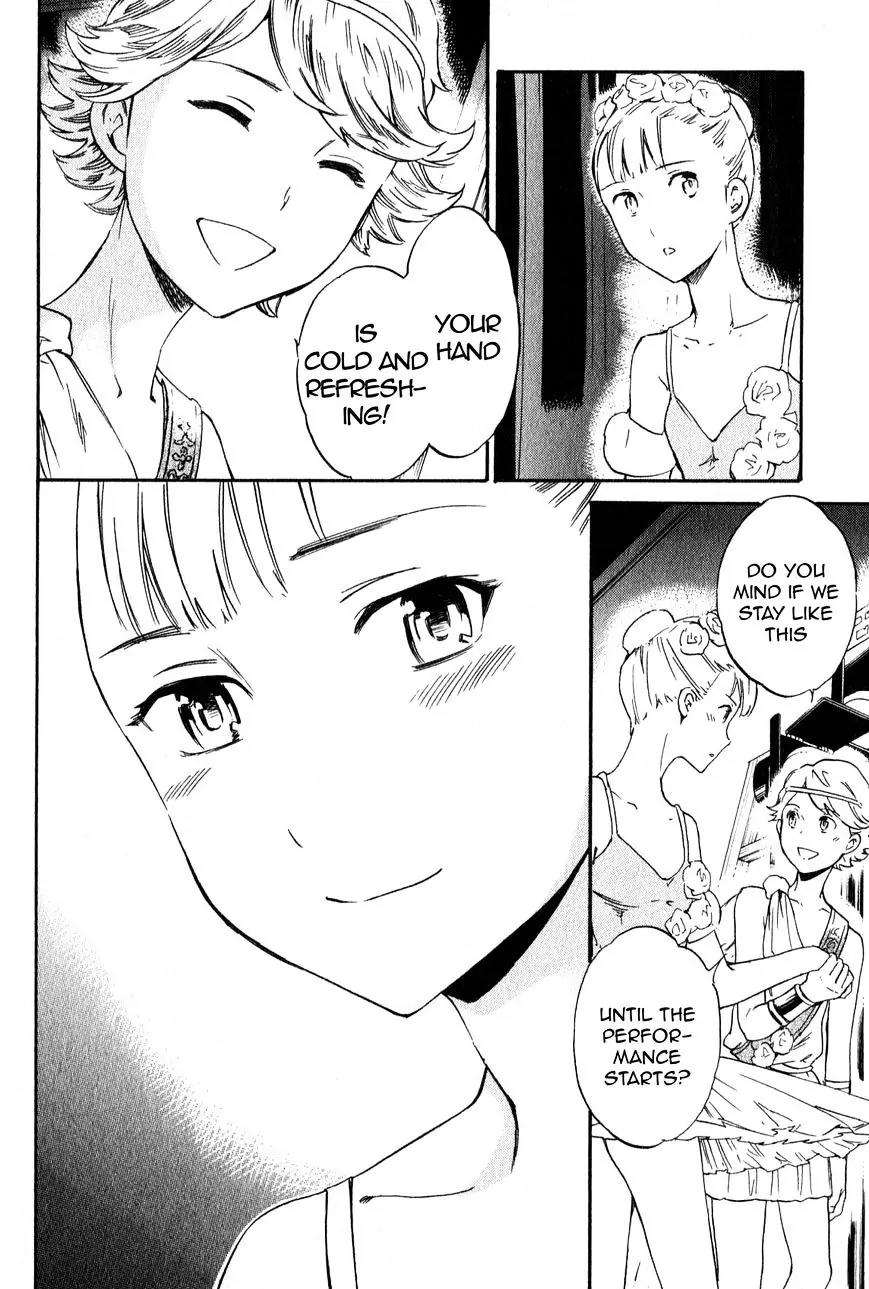 Kenrantaru Grande Scene chapter 5 page 28