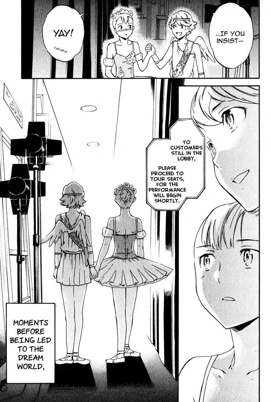 Kenrantaru Grande Scene chapter 5 page 29